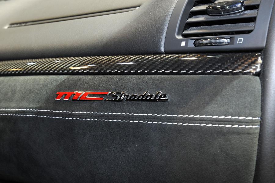  Maserati GranTurismo MC Stradale 2010 года  (фото 45 из 119)
